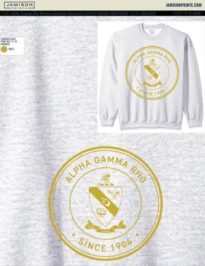 Alpha Gamma Rho Western Kentucky University Vintage Sweatshirts