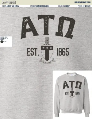 Alpha Tau Omega Purdue University Classic Sweatshirts
