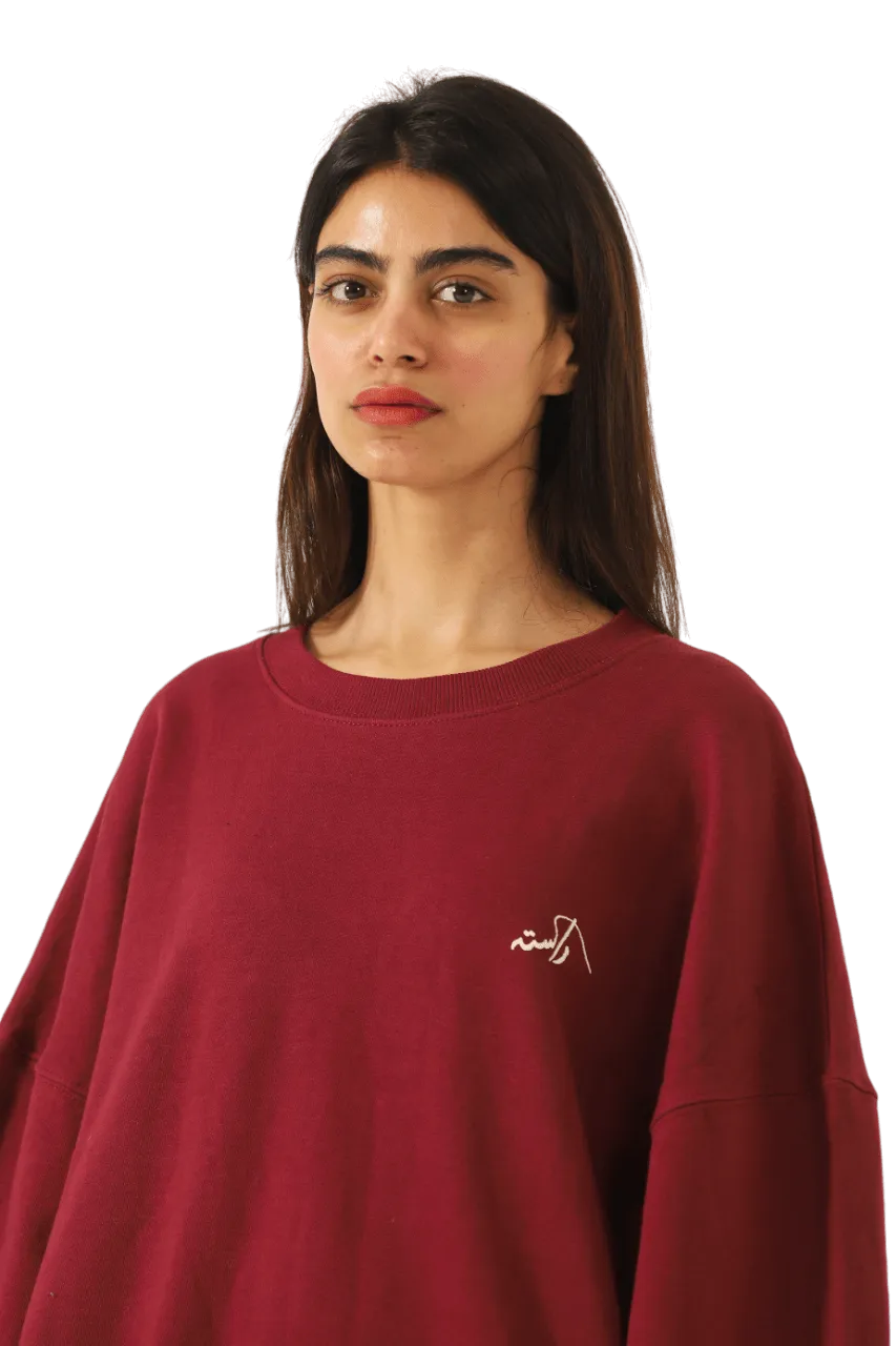 cherry made in pak sweatshirt (v1)