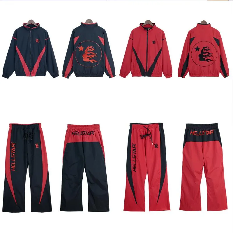 HS Sets
